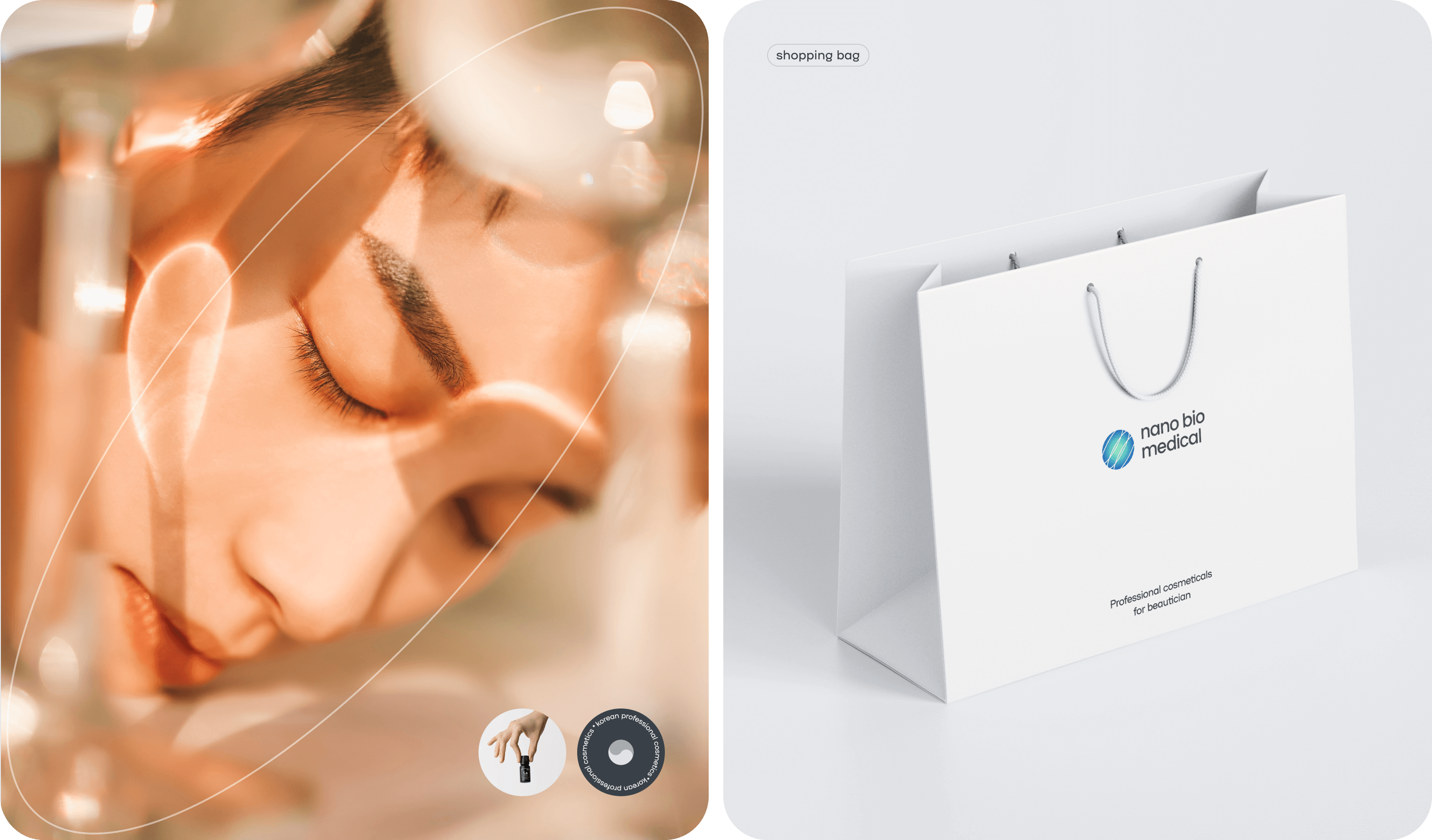 Website development, logo and brand identity creation for a Korean cosmetics retailer - goodface.works