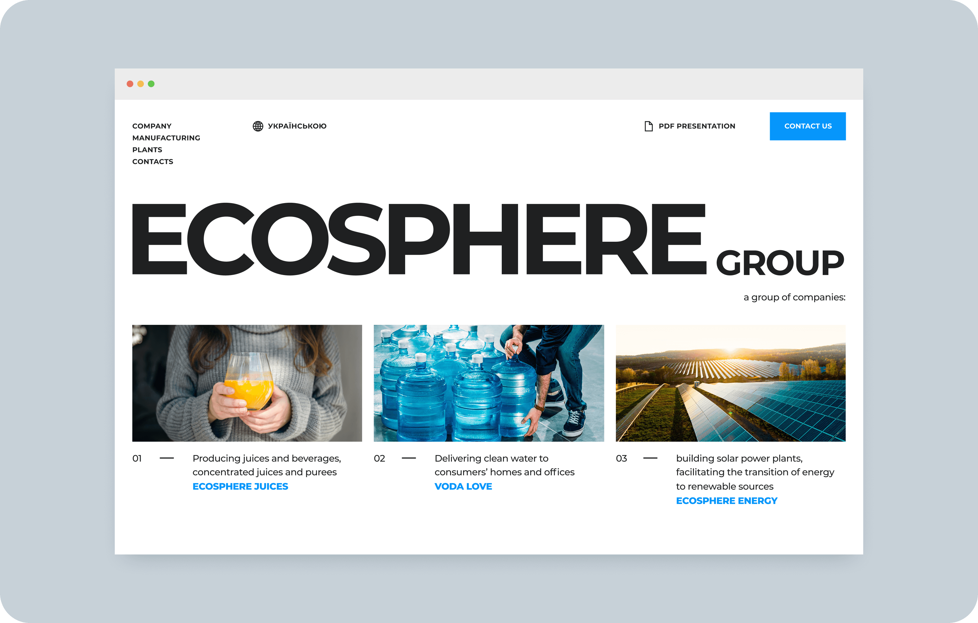Website development for a group of companies engaged in green energy, juice and water production - goodface.works