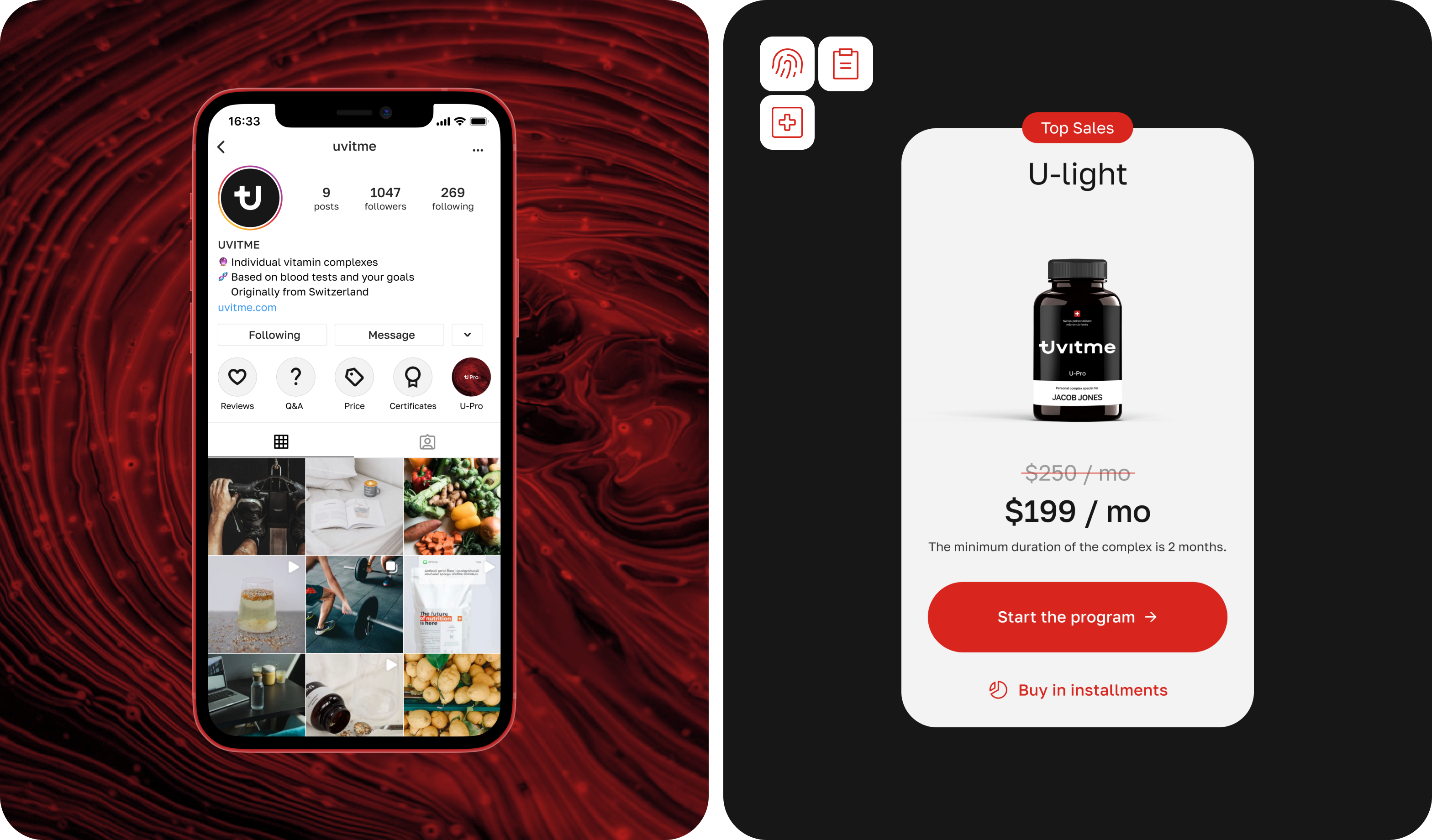 Розробка сайту, айдентики та упаковки для виробника індивідуальних вітамінних комплексів зі Швейцарії - goodface.works