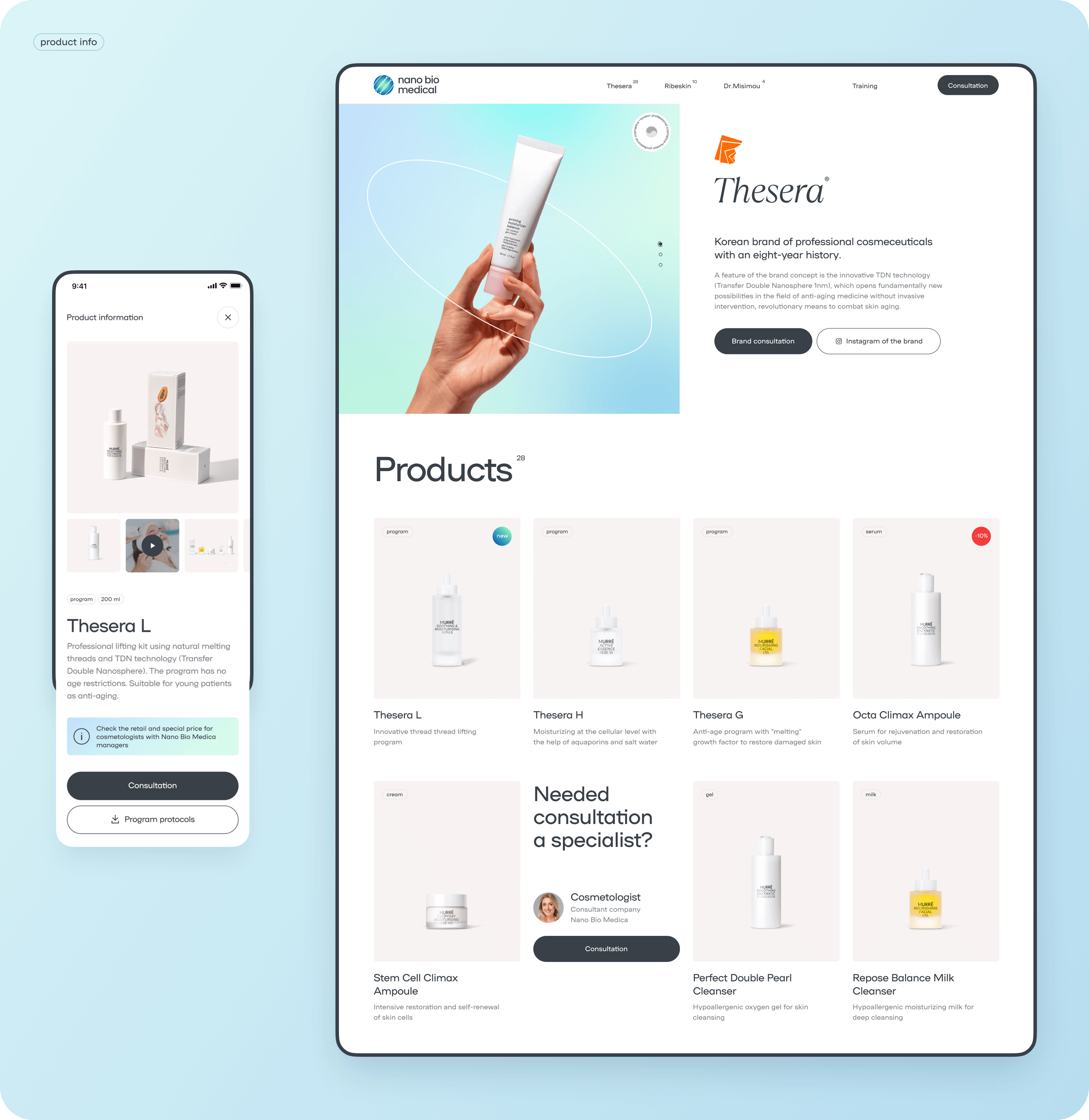Website development, logo and brand identity creation for a Korean cosmetics retailer - goodface.works