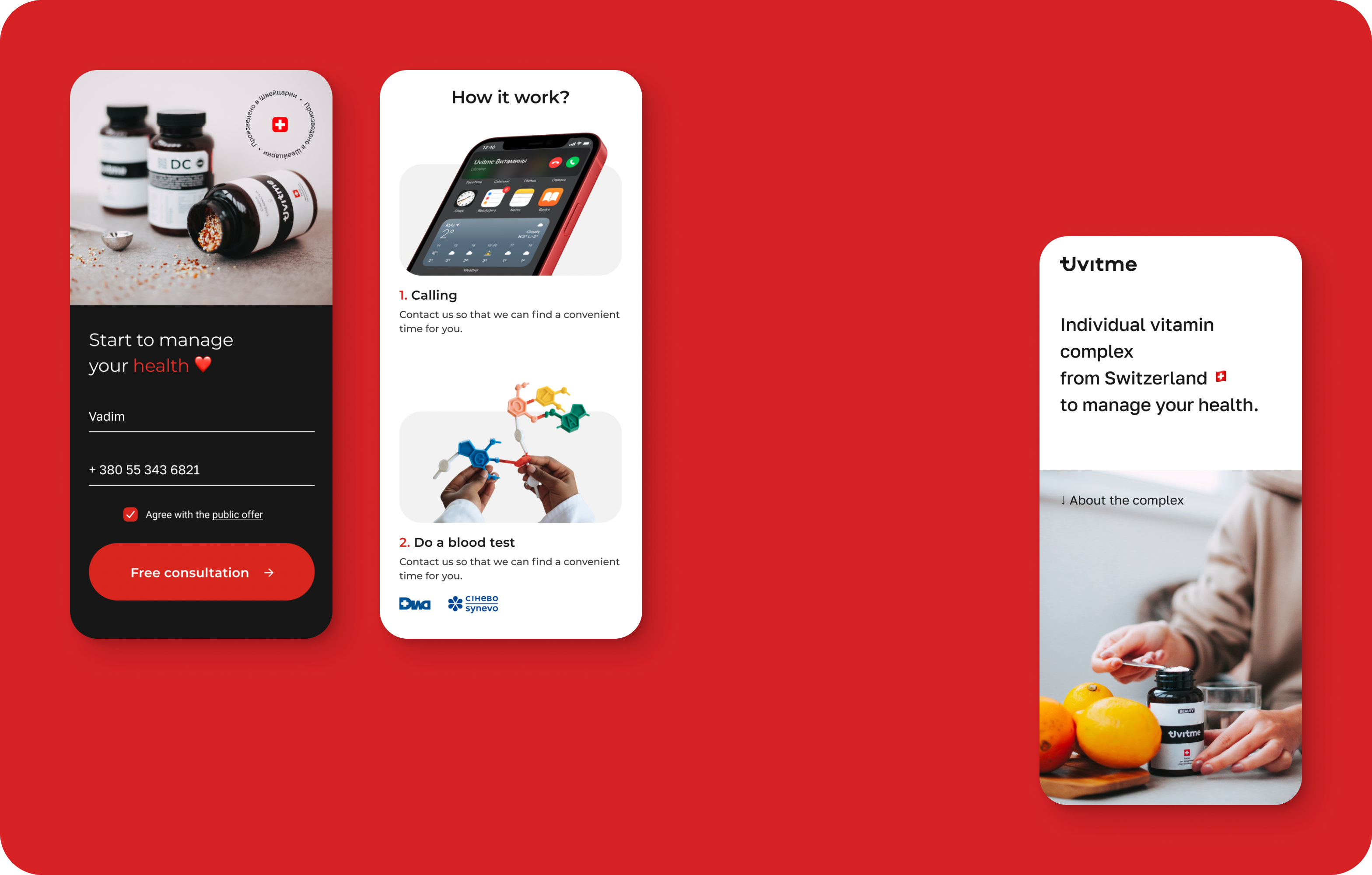 Розробка сайту, айдентики та упаковки для виробника індивідуальних вітамінних комплексів зі Швейцарії - goodface.works