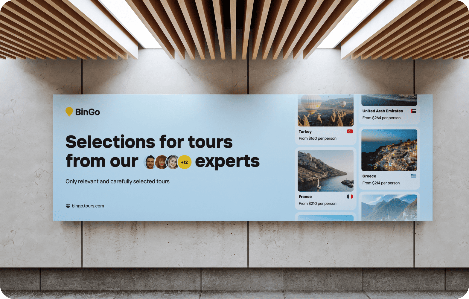 Discovery, UX/UI design for global travel service - goodface.works