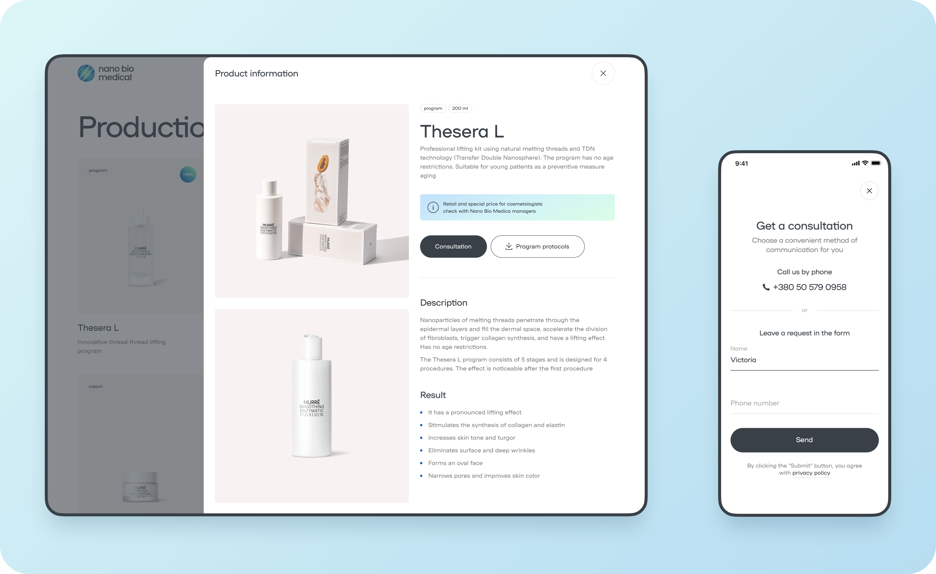 Website development, logo and brand identity creation for a Korean cosmetics retailer - goodface.works