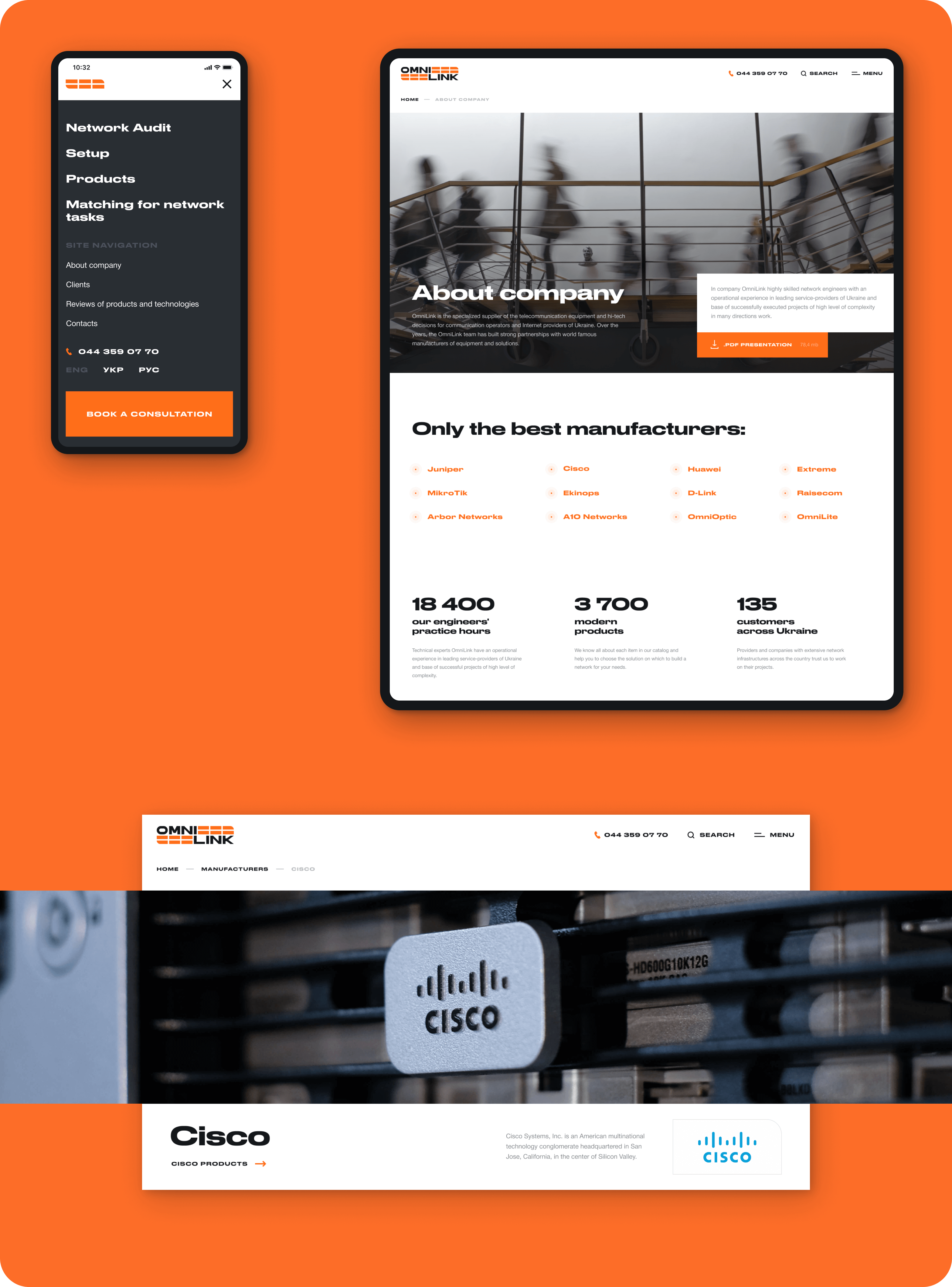 Website development, logo redesign and creation of an identity for a large telecom integrator - goodface.works
