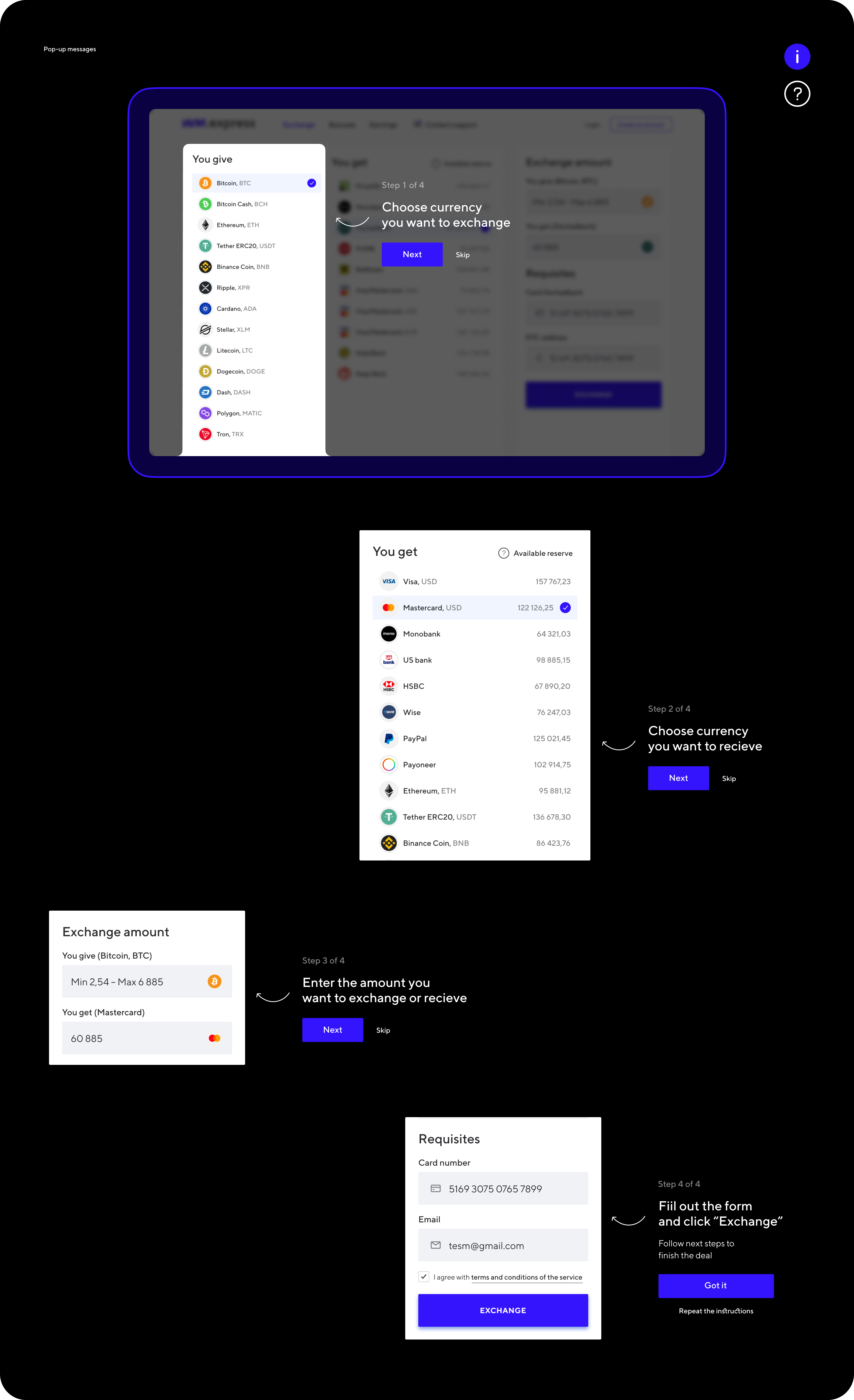 Розробка UX/UI дизайну, фронтенд та візуальна айдентика онлайн платформи обміну валют - goodface.works