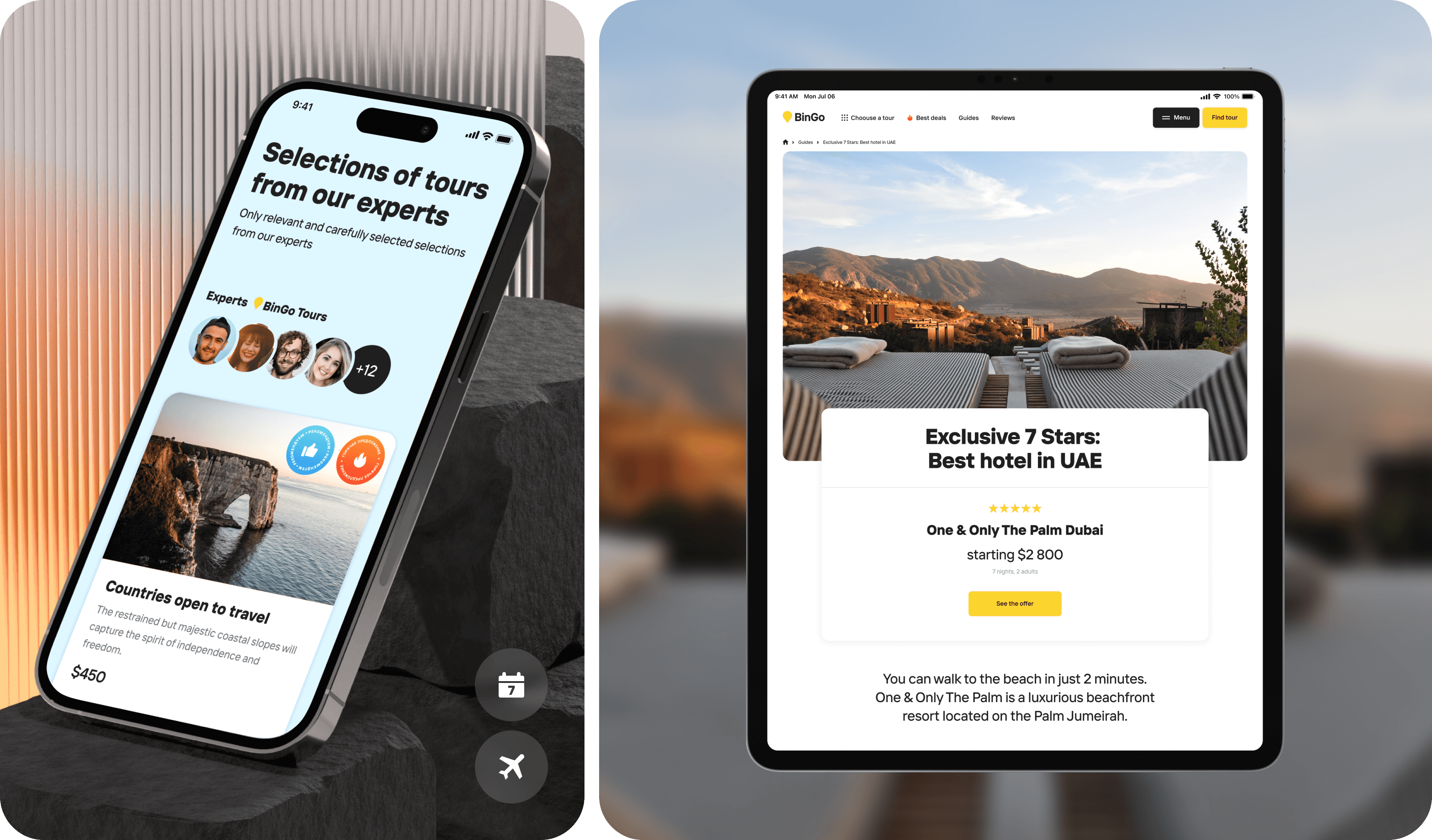 Discovery, UX/UI design for global travel service - goodface.works