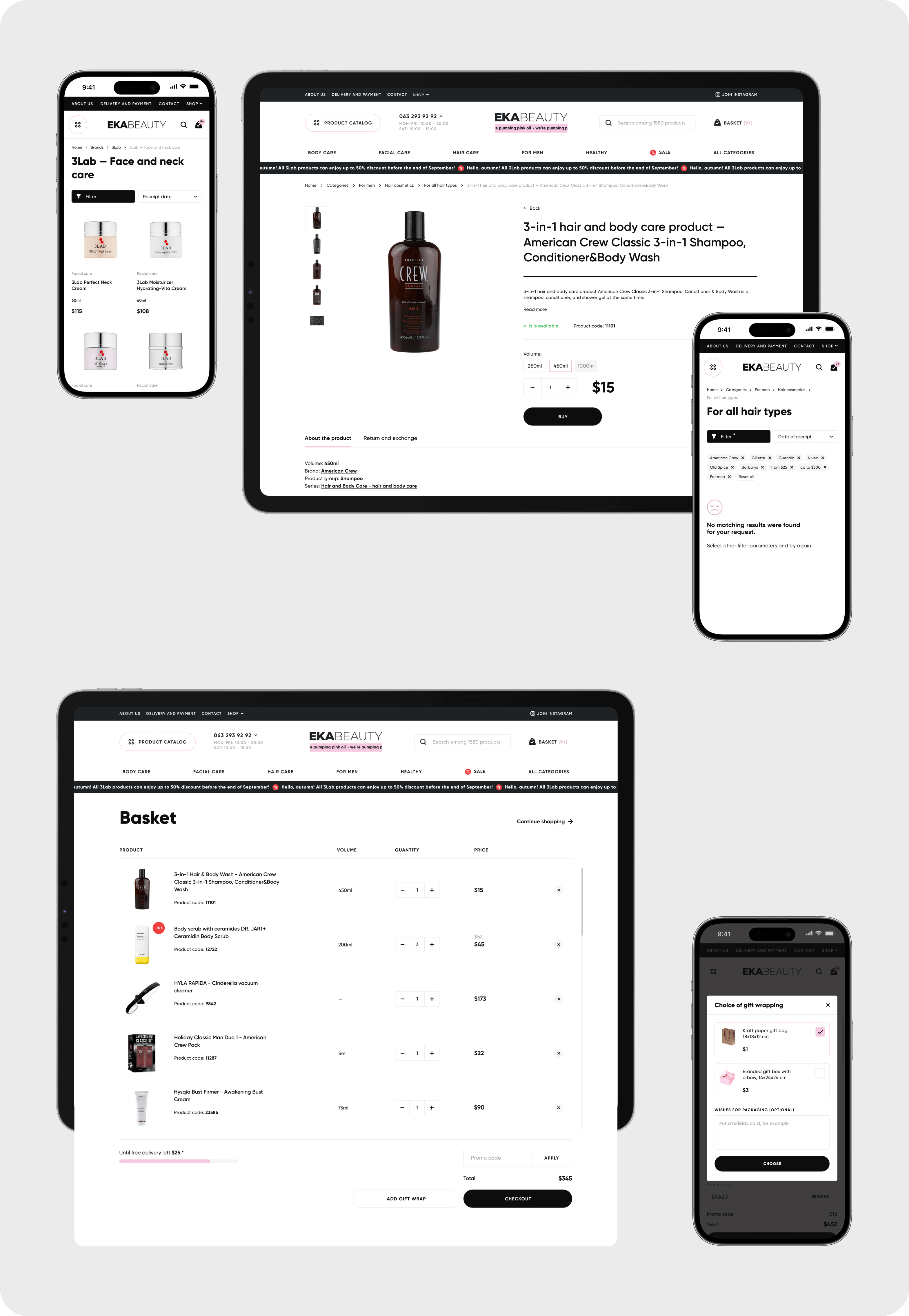 Online store design and development for cosmetics retailer - goodface.works