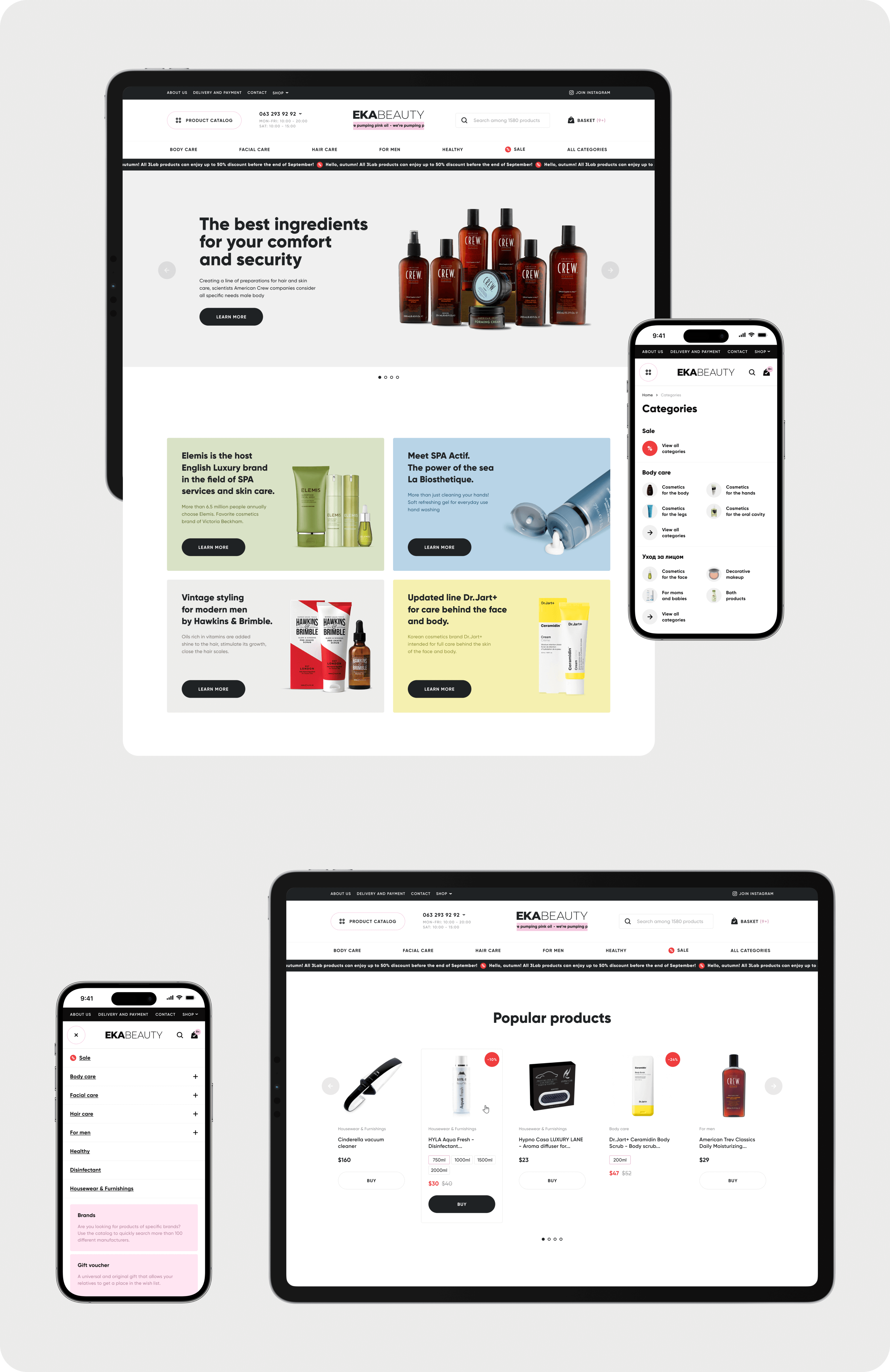 Online store design and development for cosmetics retailer - goodface.works