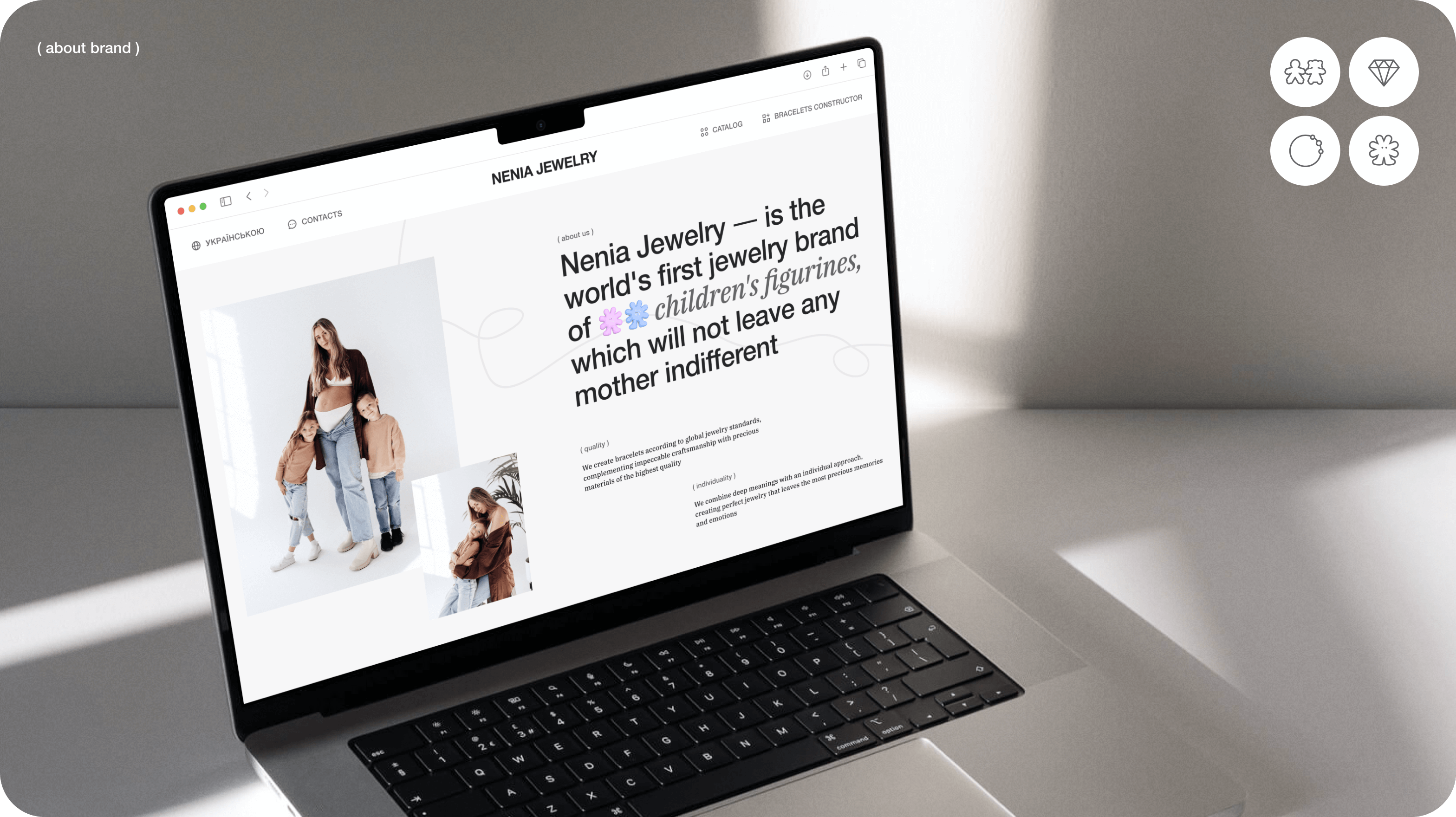 UX/UI дизайн та розробка сайту, бренд айдентика, та розробка конструктора прикрас - goodface.works