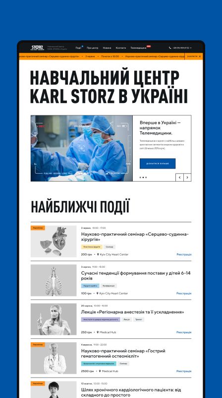 KARL STORZ - goodface.agency